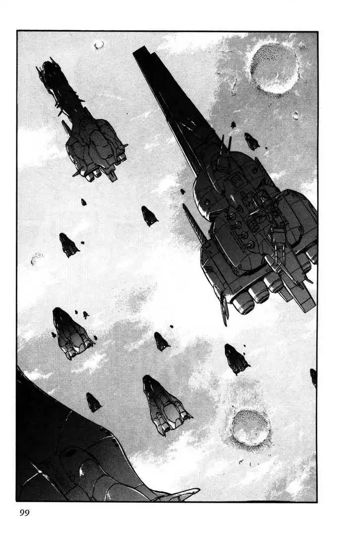 Mobile Suit Gundam F90 Chapter 0 88